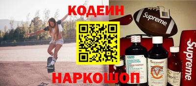 герыч Кунгур