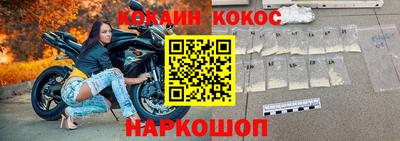 сатива Краснознаменск
