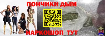 сатива Краснознаменск
