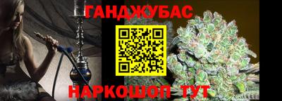 2c-b Кумертау