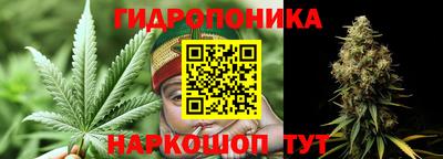 спайс Краснокаменск