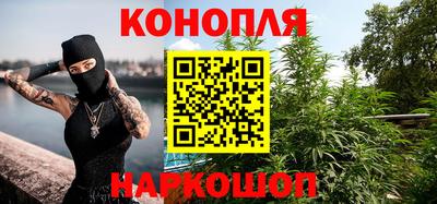 метадон Краснодар