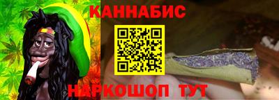 скорость mdpv Кулебаки