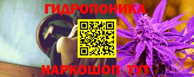 метадон Краснодар