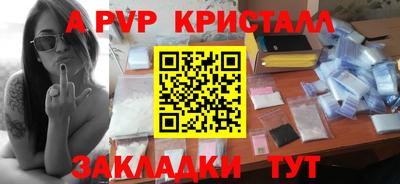 герыч Кунгур