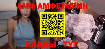 метадон Краснодар