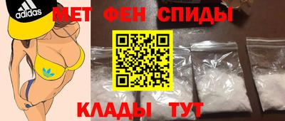скорость mdpv Кулебаки