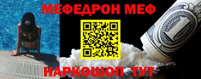 герыч Кунгур