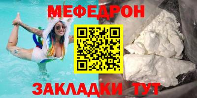 метадон Краснодар