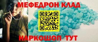 герыч Кунгур
